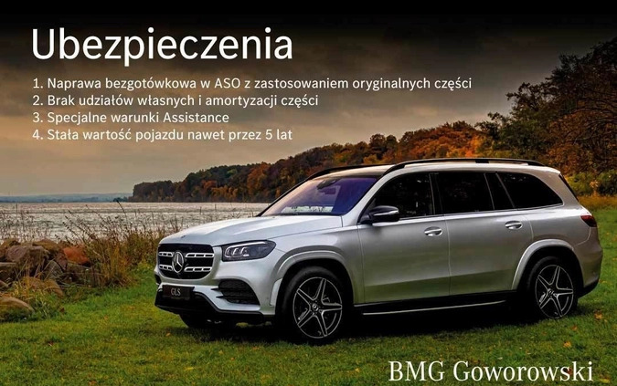 Mercedes-Benz Klasa V cena 357900 przebieg: 64900, rok produkcji 2022 z Poniec małe 154